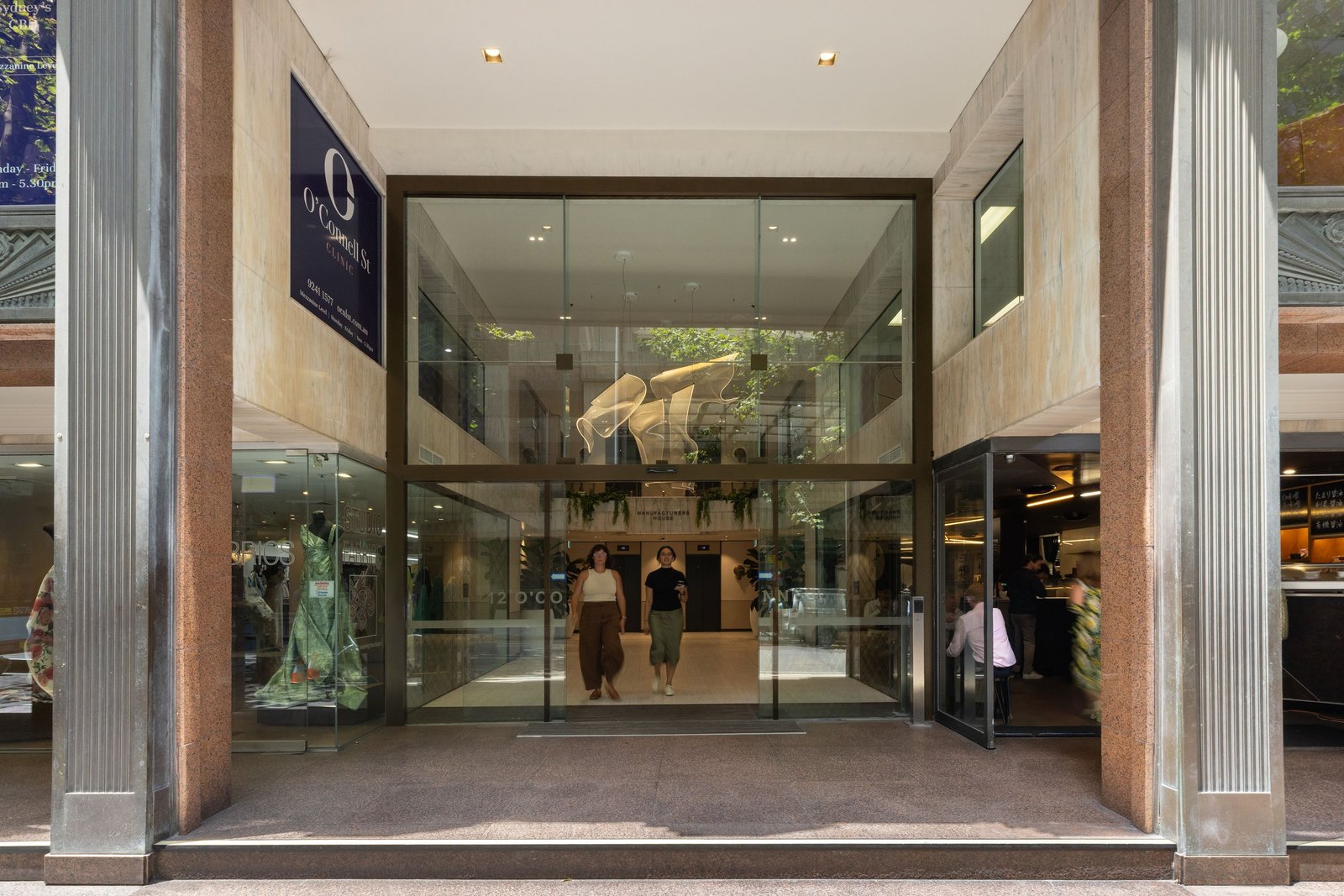 Entrance to 12 O’Connell Street in Sydney CBD