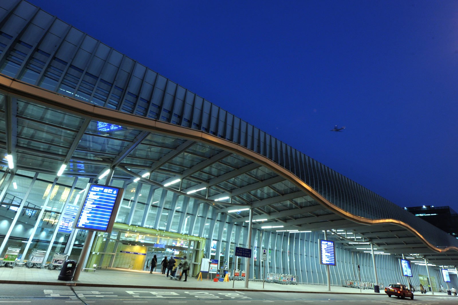 Hong Kong International Airport Terminal 1 exterior