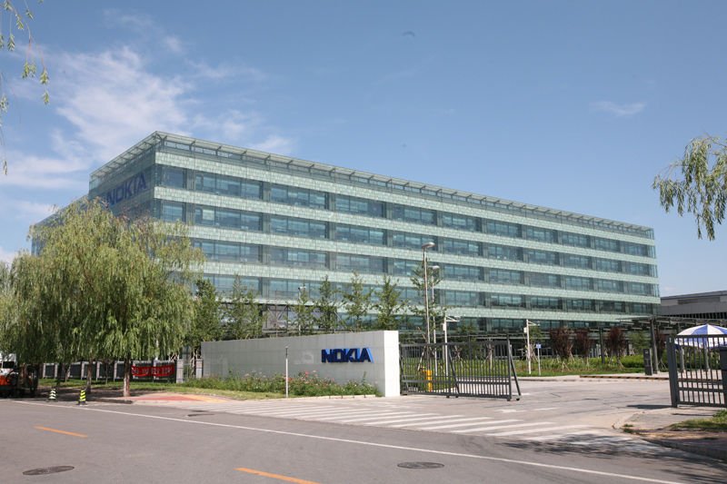 Nokia China Campus building in Beijing