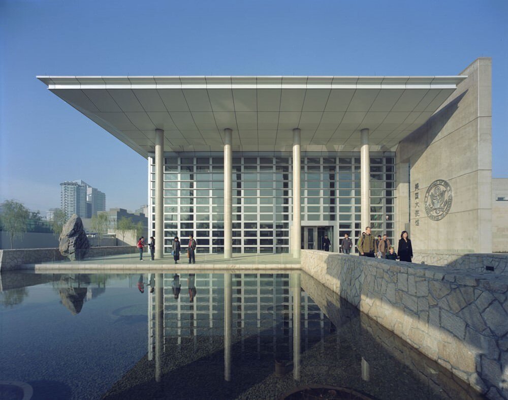 United States Embassy complex in Beijing